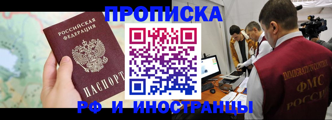 форма 3 в Чехове